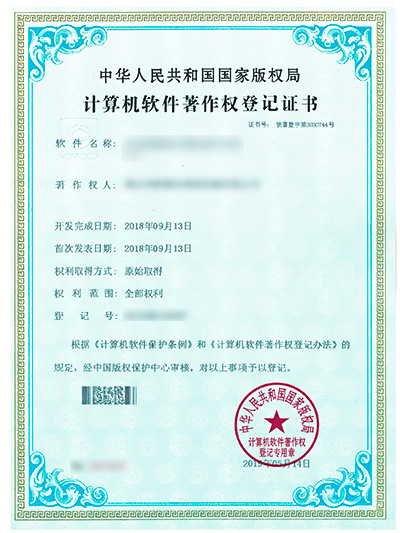 ayx爱游戏app官网:GE发布新一代便携式可视化视诊仪