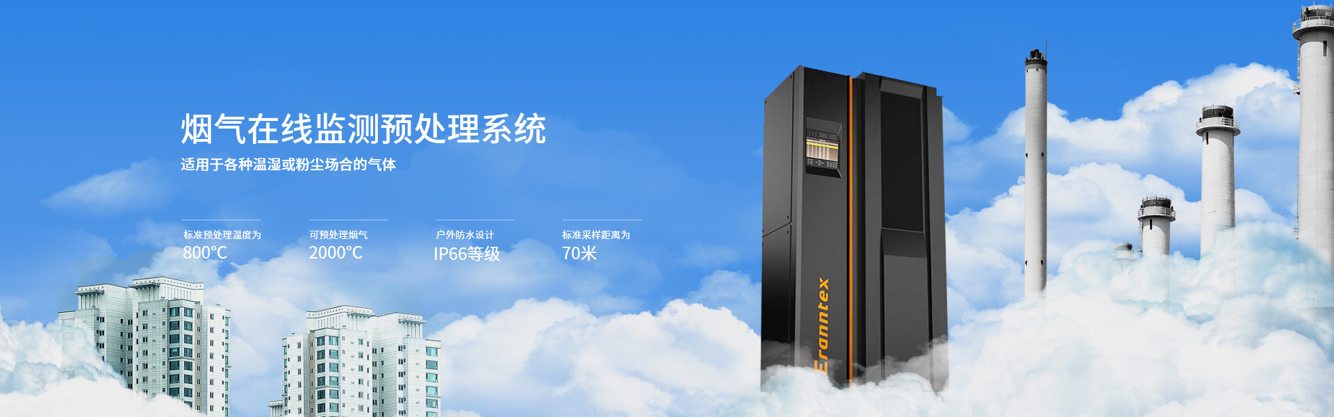 爱游戏ayx体育app官方网站